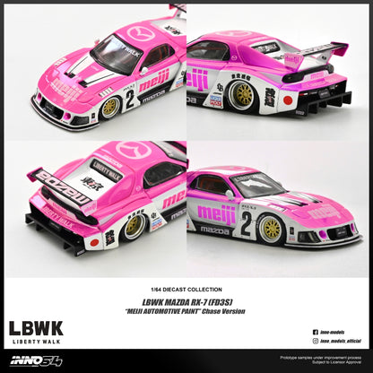 PREORDER INNO64 1/64 LBWK MAZDA RX7 (FD3S) “Meiji Automotive Paint”  IN64-LBWKRX7-10 (Approx. Release Date : Q1 2027 subject to the manufacturer's final decision) **Chase cars are randomly packed**