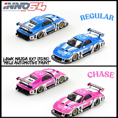 PREORDER INNO64 1/64 LBWK MAZDA RX7 (FD3S) “Meiji Automotive Paint”  IN64-LBWKRX7-10 (Approx. Release Date : Q1 2027 subject to the manufacturer's final decision) **Chase cars are randomly packed**