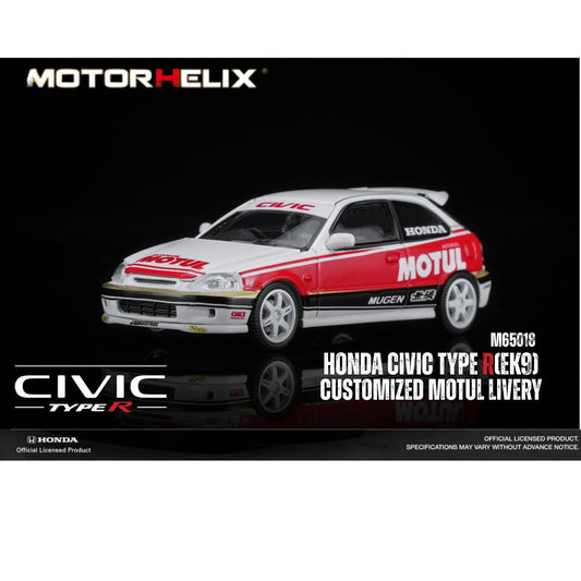 PREORDER MOTORHELIX 1/64 Honda Civic TYPE R (EK9) Customized Motul Livery M65018 (Approx. Release Date: Q4 2026 and subject to the manufacturer's final decision)