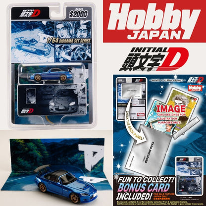 PREORDER HOBBY JAPAN JDM64 1/64 Honda S2000 Initial D Toshiya Joshima VS Takumi Fujiwara (Includes 2 random cards) HJDMD012(Approx. Release Date : Q3 2026 subjects to the manufacturer's final decision)