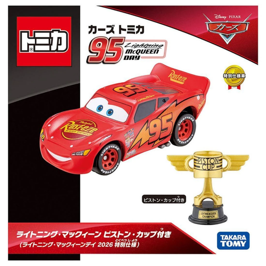 TAKARA TOMY Tomica Disney Cars  Lightning McQueen with Piston Cup (Lightning McQueen Day 2026 Special Edition) 4904810089094