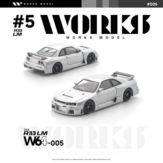 PREORDER WORKS 1/64 R33 LM SILVER W64-005 (Approx. Release Date: Q3 2026 and subject to the manufacturer's final decision)