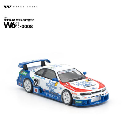 PREORDER WORKS 1/64 R33 LM 1995 GT1 #22 W640008 (Approx. Release Date: Q2 2027 and subject to the manufacturer's final decision)