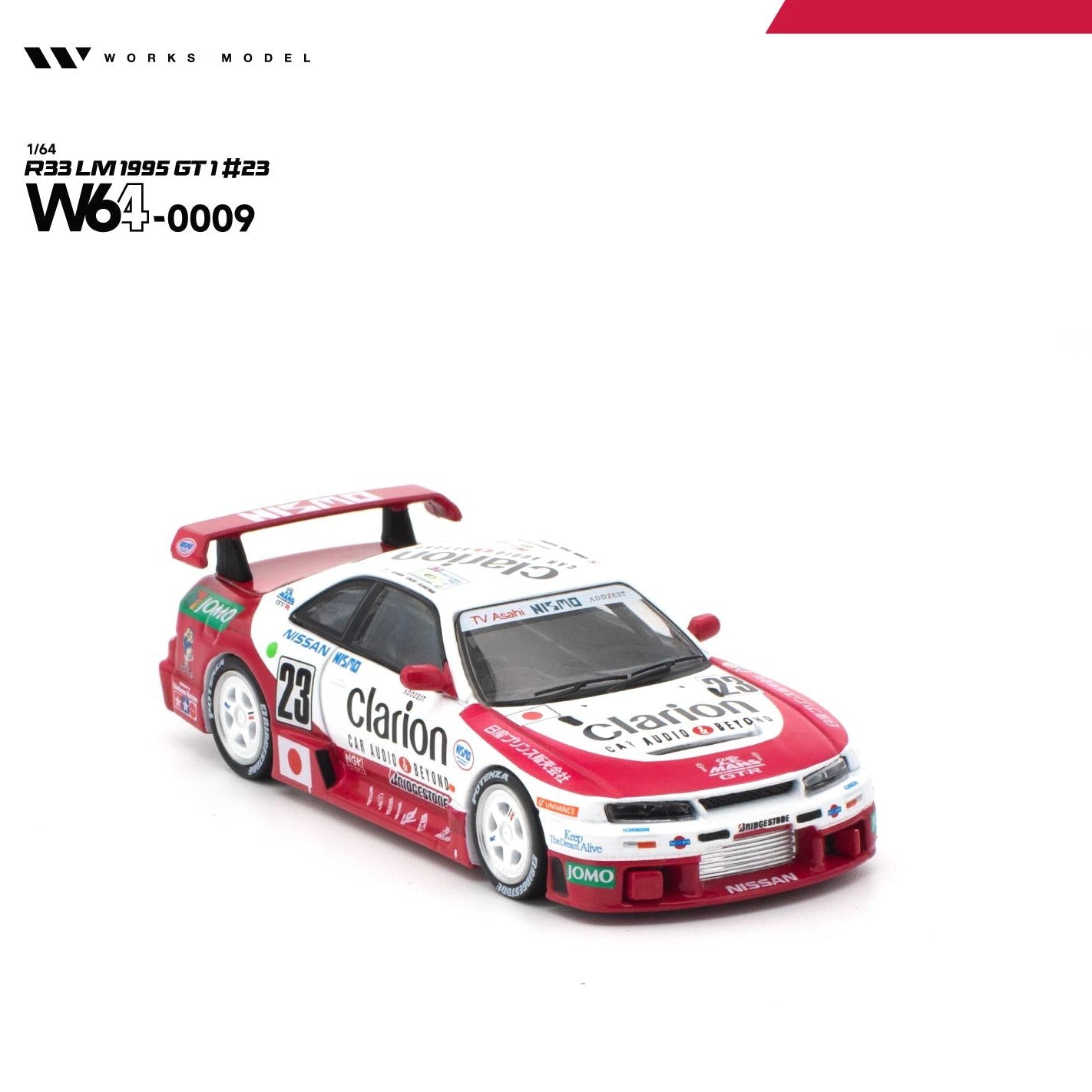 PREORDER WORKS 1/64 R33 LM 1995 GT1 #23 W640009 (Approx. Release Date: Q2 2027 and subject to the manufacturer's final decision)
