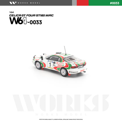 PREORDER WORKS 1/64 TOYOTA CELICA GT FOUR ST185 WRC W640033 (Approx. Release Date: Q4 2026 and subject to the manufacturer's final decision)