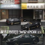 Street Weapon 1/64 RWB AE86 Matt Black