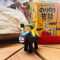 Ken Elephant Road Works Nori Nori Folktales - Bear Nori Kintaro (Black)