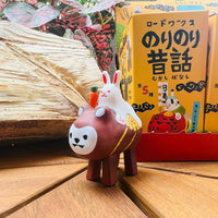 Ken Elephant Road Works Nori Nori Folktales - Raccoon rabbit (Brown)