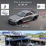 The Laboratory 1/64  RESIN Active Widebody-R R32 (Garage Active) - Grey