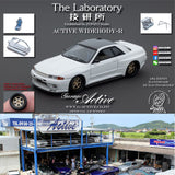 The Laboratory 1/64  RESIN Active Widebody-R R32 (Garage Active) - Pearl White