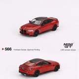MINI GT 1/64 BMW M4 Competition (G82) Toronto Red LHD MGT00566-L