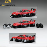 CM MODEL 1/64 Nissan Skyline ER34 LBWK Super Silhouette No.8