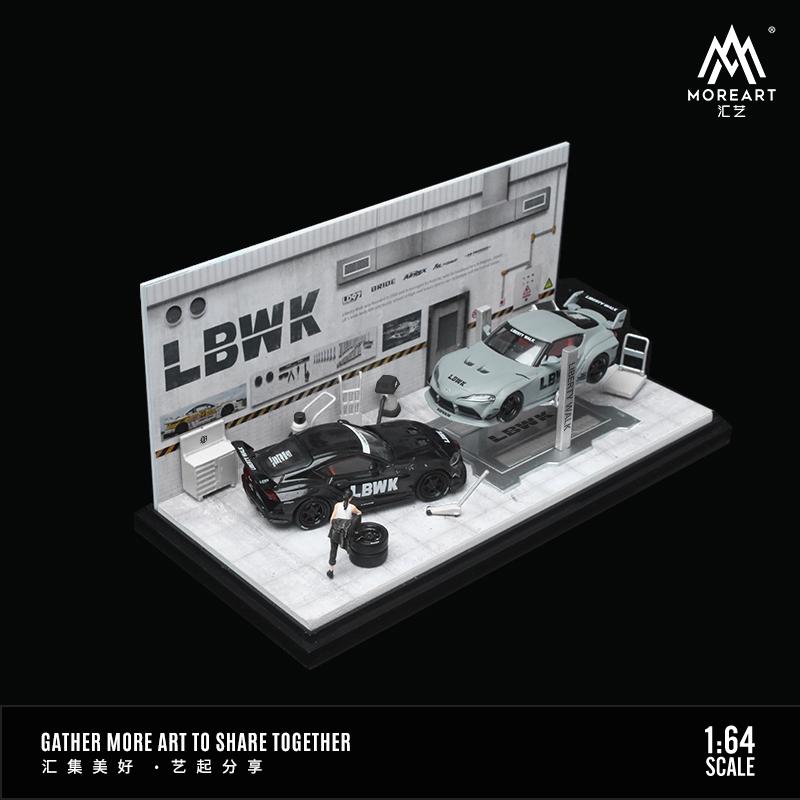 MOREART 1/64 AUTOMOBILE REPAIR WORKSHOP - LBWK – Tokyo Station