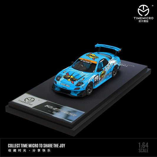 TIME MICRO 1/64 RE Amemiya RX-7 BLUE