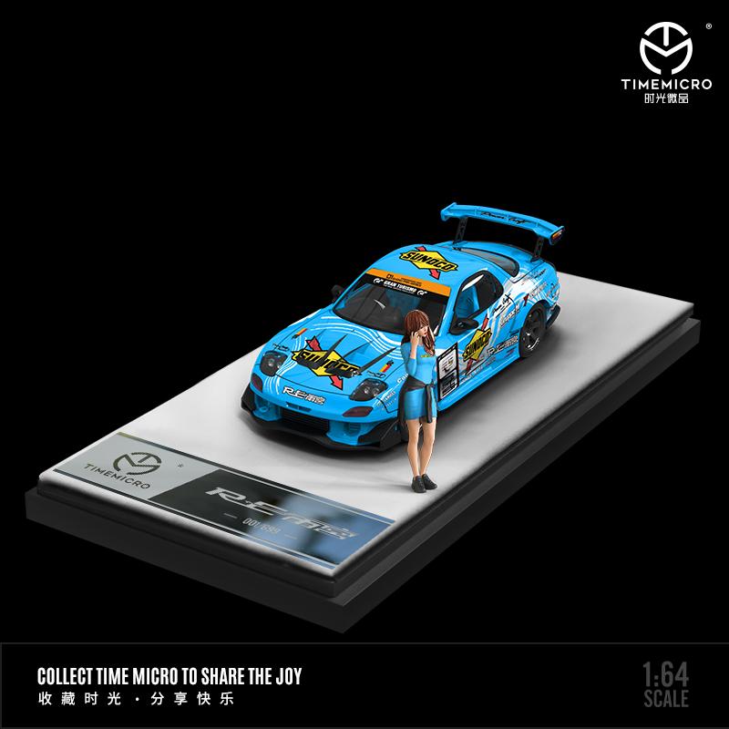 TIME MICRO 1/64 RE Amemiya RX-7 BLUE with Figurine