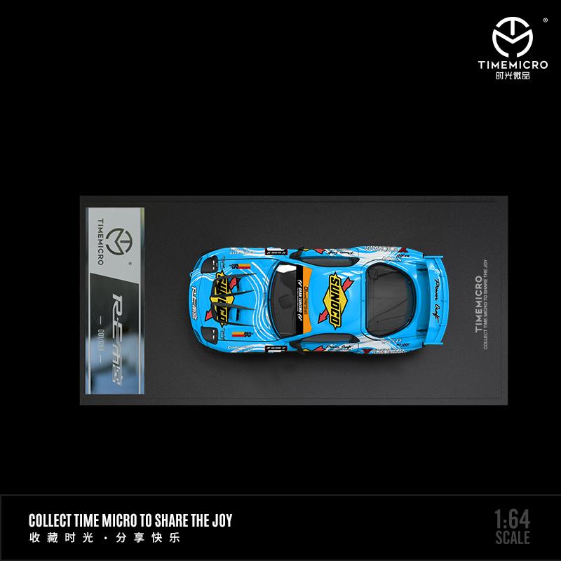 TIME MICRO 1/64 RE Amemiya RX-7 BLUE