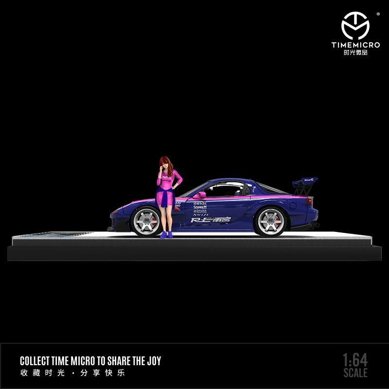 TIME MICRO 1/64 RE Amemiya RX-7 PURPLE with Figurine