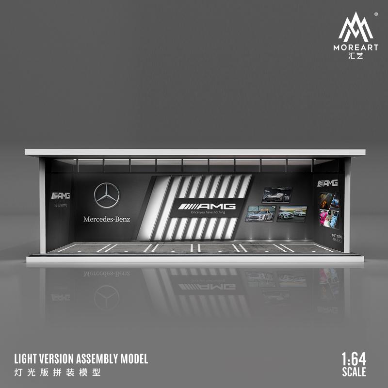 MOREART 1/64 Parking Lot with Light - AMG