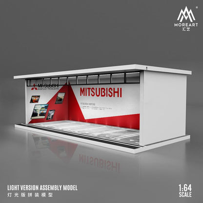 MOREART 1/64 Parking Lot with Light - MITSUBISHI