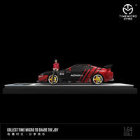 PREORDER TIME MICRO 1/64 SUPRA A80Z - Advan with Figurine (Approx. Release Date: AUGUST 2023 and subject to the manufacturer's final decision)