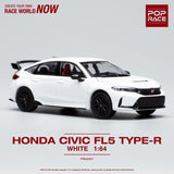 POPRACE 1/64 Honda Civic Type-R FL5 Champ White PR640011