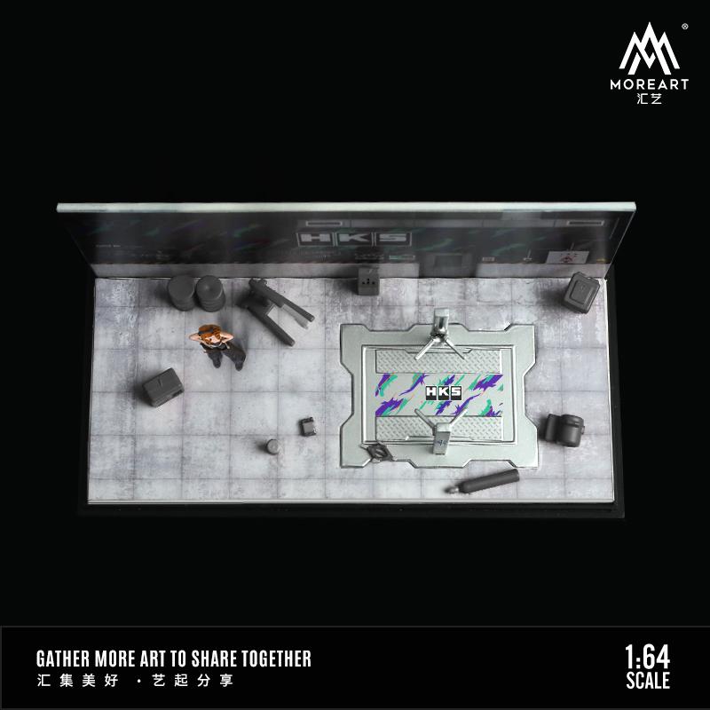MOREART 1/64AUTOMOBILE REPAIR WORKSHOP HKS MO641068