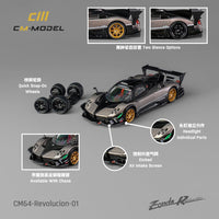 CM MODEL 1/64 Koenigsegg Pagani Zonda CM64-Revolution-01