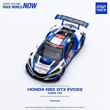 POPRACE 1/64 Honda NSX GT3 KCMG PR640040