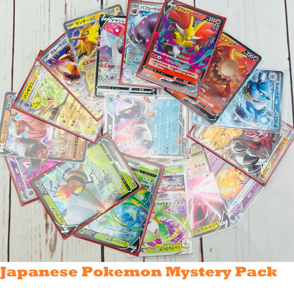 Japanese Pokemon TCG Mystery Pack