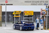 FOCAL HORIZON 1/64 Nissan Skyline GT-R R33 NISMO 400R BLUE