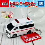 TAKARA TOMY A.R.T.S GACHA TOMICA Key Chain - Nissan NV350 Caravan (Ambulance)