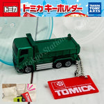 TAKARA TOMY A.R.T.S GACHA TOMICA Key Chain - Isuzu Giga Dump Truck