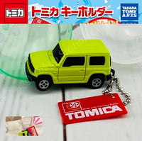 TAKARA TOMY A.R.T.S GACHA TOMICA Key Chain Complete set of 4 Capsule