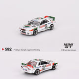 MINI GT 1/64 Nissan Skyline GT-R (R32) Gr. A #23 1990 Macau Guia Race Winner MGT00592-R