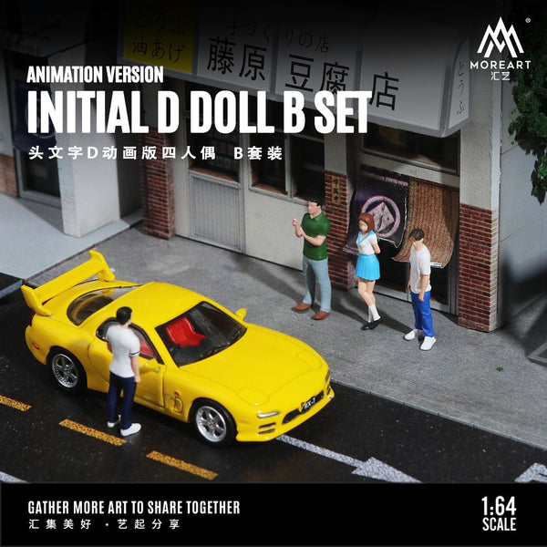 PREORDER MOREART 1/64 INITIAL D DOLL SET (B) MO222009(Approx. Release Date : FEB 2024 subject to manufacturer's final decision)