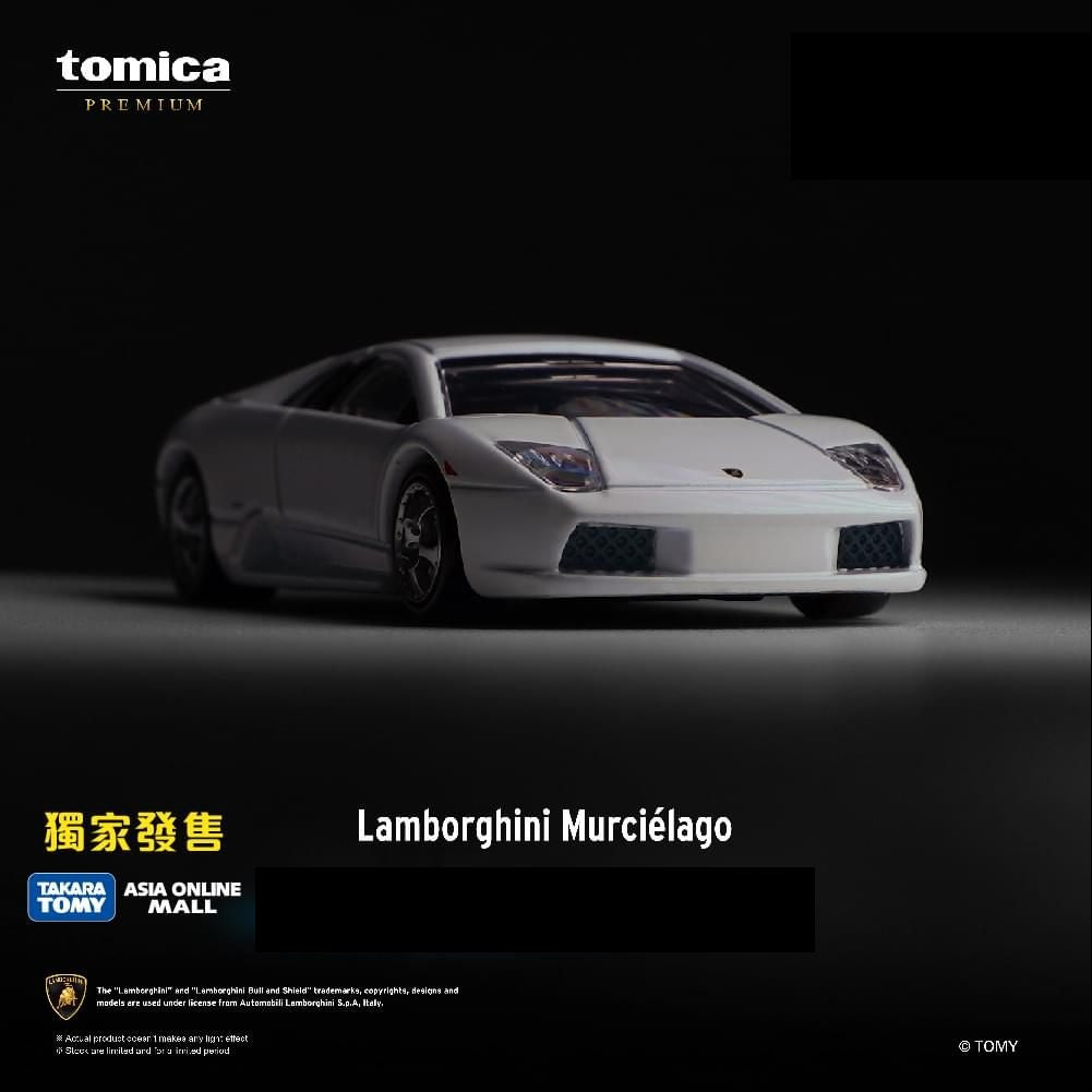 Tomica Premium Lamborghini Murcielago "ASIA ONLINE MALL Exclusive"