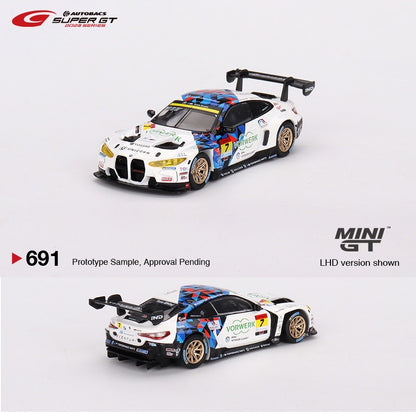 MINI GT 1/64 BMW M4 GT3 #7 "Studie BMW M4" BMW M Team Studie x CRS 2023 SUPER GT SERIES MGT00691-L