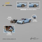 PREORDER CM MODEL 1/64 Pagani Codalunga CM64-Codalunga-01 (Approx. Release Date : MARCH 2024 subject to manufacturer's final decision)