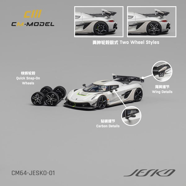 PREORDER CM MODEL 1/64 Jesko Attack Pearl White CM64-jesko-01 (Approx. Release Date : MARCH 2024 subject to manufacturer's final decision)