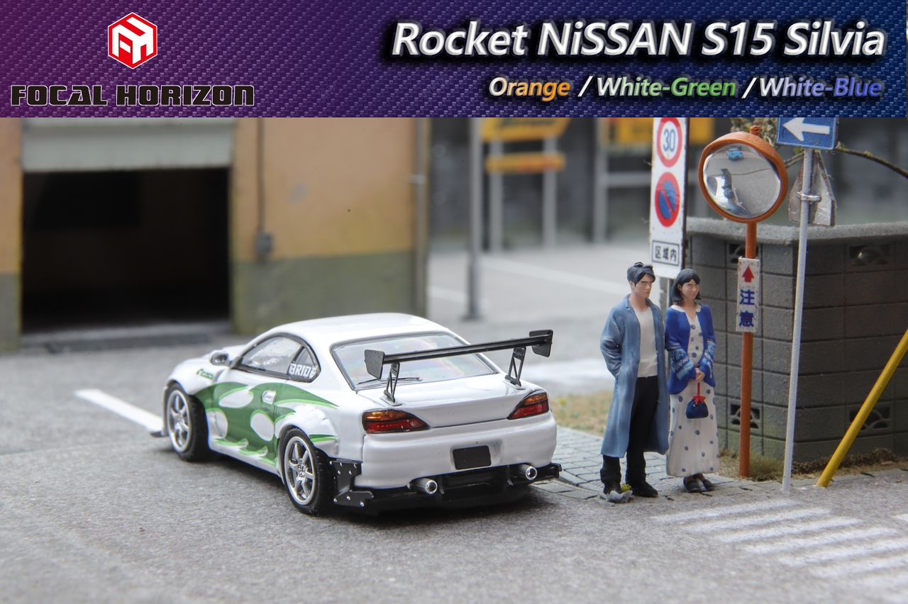 FOCAL HORIZON 1/64 Rocket Nissan S15 Silvia White / Green