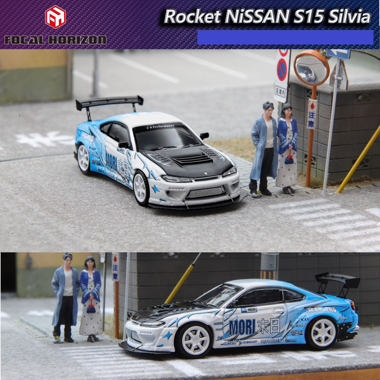 FOCAL HORIZON 1/64 Rocket Nissan S15 Silvia White / Blue
