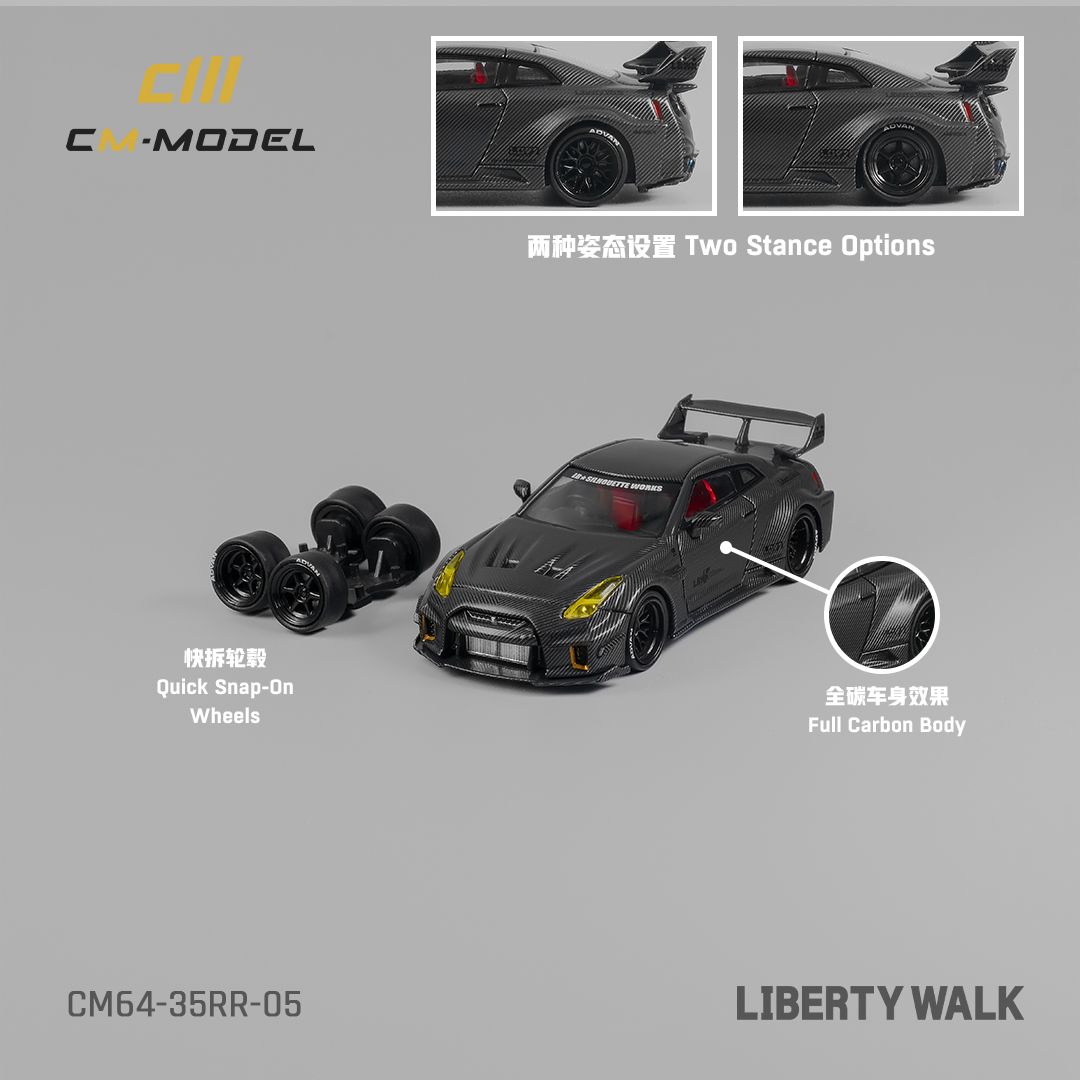 CM MODEL 1/64 Nissan LBWK GT35RR Super Silhouette Full Carbon CM64-35R ...