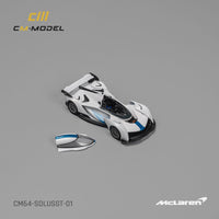 PREORDER CM MODEL 1/64 McLaren SolusGT CM64-SOLUSGT-01 (Approx. Release Date : JULY 2024 subject to manufacturer's final decision)