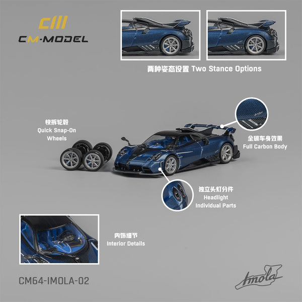 PREORDER CM MODEL 1/64 PAGANI IMOLA Blue Carbon CM64-IMOLA-02 (Approx. Release Date : JULY 2024 subject to manufacturer's final decision)