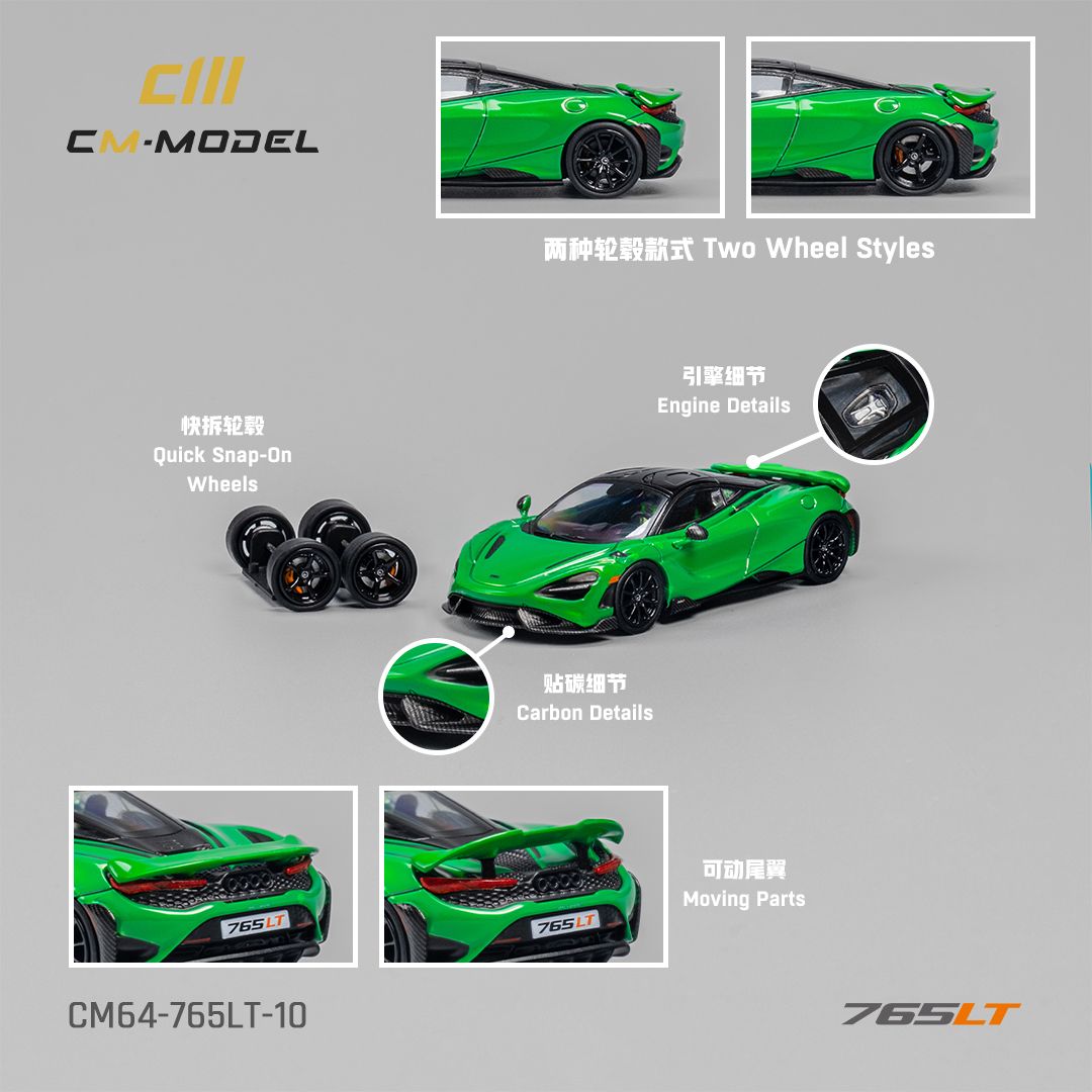 CM MODEL 1/64 Mclaren 765LT Green CM64-765LT-10