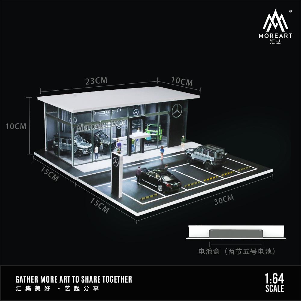 MOREART 1/64 MERCEDES BENZ SHOWROOM MO936004