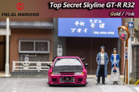 FOCAL HORIZON 1/64 Top Secret Skyline GT-R R32 - PINK