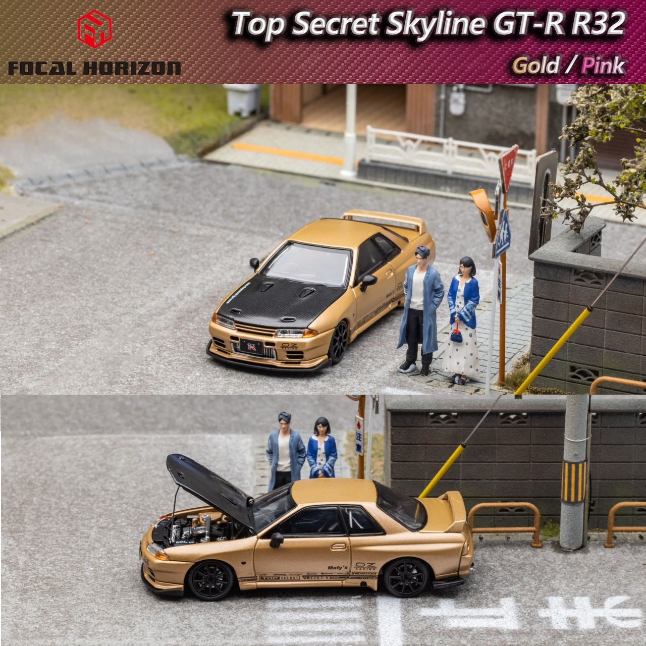 FOCAL HORIZON 1/64 Top Secret Skyline GT-R R32 - GOLD