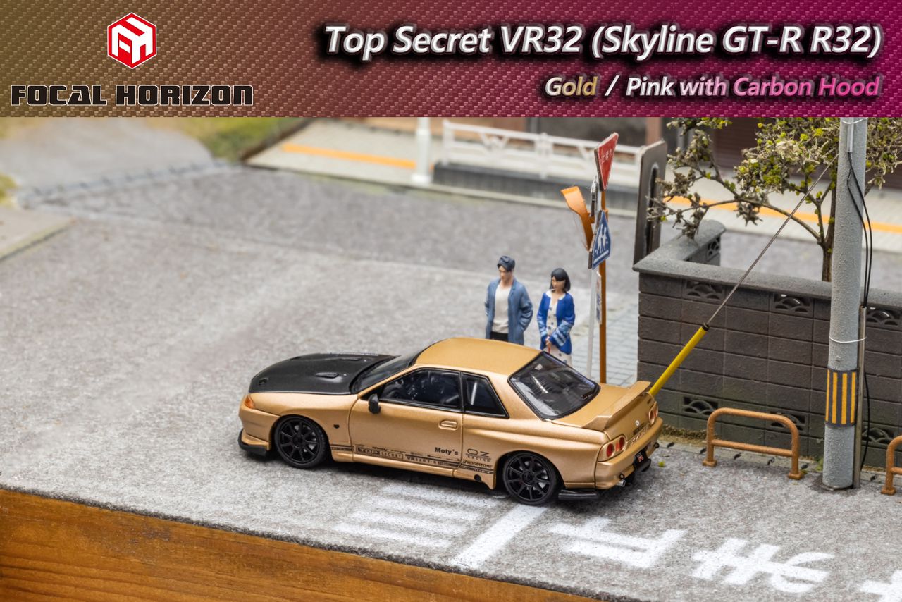 FOCAL HORIZON 1/64 Top Secret Skyline GT-R R32 - GOLD