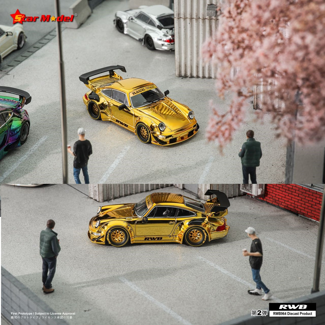 Star Model 1/64 RWB 964 GT Wing - Gold